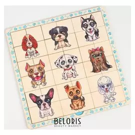 Двухслойный пазл - сортер DOG Show «Забавные пёсики»