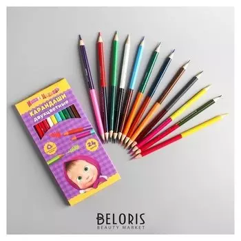 Двухсторонние цветные карандаши 24 цвета 12 штук