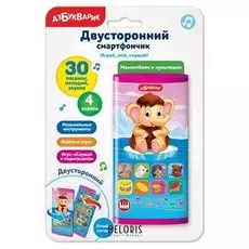 Двусторонний смартфончик Мамонтёнок и мультяшки