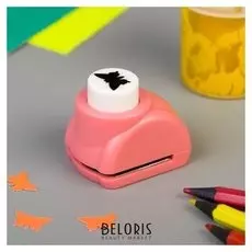 Дырокол фигурный "Бабочка" D=1,5 см.