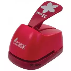 Дырокол фигурный "Цветок", диаметр вырезной фигуры 25 мм