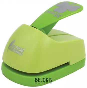 Дырокол фигурный "Листок клевера", диаметр вырезной фигуры 38 мм, Остров сокровищ