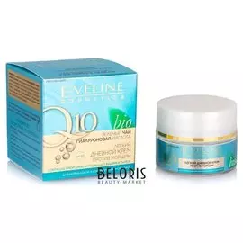 Eveline Q10 коэнзим "Легкий дневной крем против морщин"