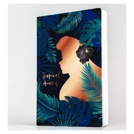 Ежедневник А5 "Тропики", принцессы