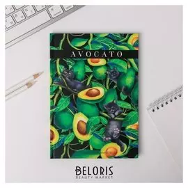 Ежедневник Avocato А5, 80 листов