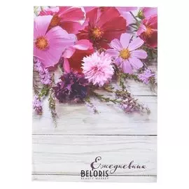 Ежедневник Букет твёрдая обложка, А5, 80 листов