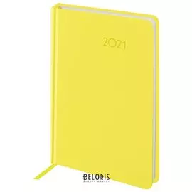 Ежедневник датированный 2021 А5 Select, желтый