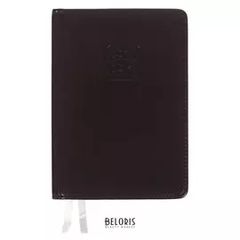 Ежедневник датированный 2021, B6, 176 листов Bravo, обложка искусственная кожа, термотиснение, 2 ляссе,блок 70 г/м2, бордовый