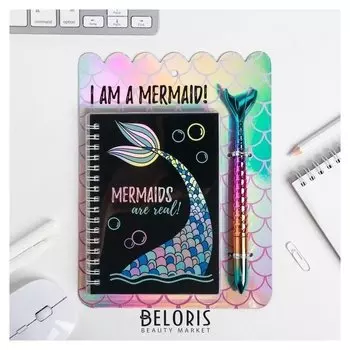 Ежедневник голография и ручка "I AM A Mermaid", 40 листов