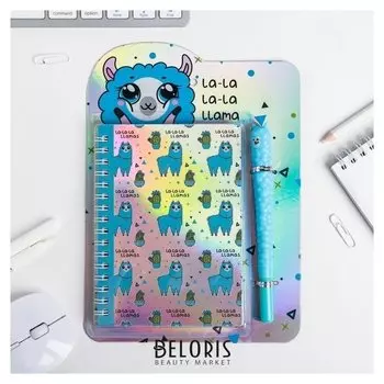 Ежедневник голография и ручка "La-la-llama", 40 листов