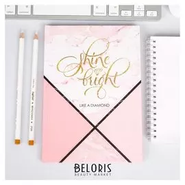 Ежедневник Like a diamond" А5, 80 листов