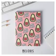 Ежедневник мини AvoCato, 80 листов