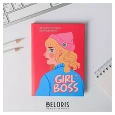 Ежедневник мини Girl Boss, 80 листов