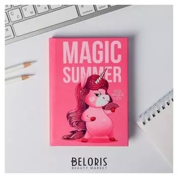 Ежедневник мини Magic Summer, 80 листов