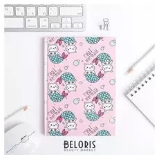 Ежедневник мини Real Mermaid 80 листов