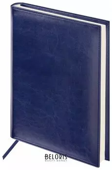 Ежедневник недатированный большой формат (175х247 мм) А4, Brauberg "Imperial", под гладкую кожу, 160 л., кремовый блок, темно-синий