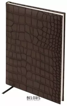 Ежедневник недатированный большой формат (175х247 мм) А4, Brauberg "Alligator", под матовую крокодиловую кожу, 160 л., кремовый блок, темно-коричневый