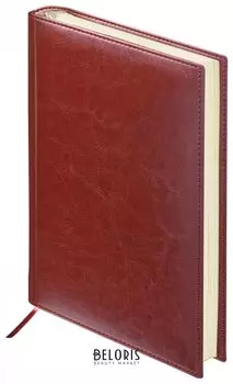 Ежедневник недатированный малый формат (100х150 мм) А6, Brauberg "Imperial", под гладкую кожу, 160 л., коричневый