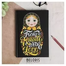 Ежедневник Россия. Матрёшка 80 листов