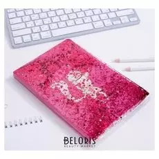 Ежедневник с обложкой шейкер Ставьте лапки