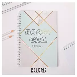 Ежедневник с тиснением Bossy Girl, А5, 60 листов