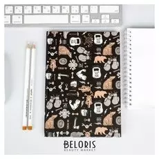 Ежедневник Сила, уверенность А5, 80 листов