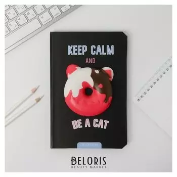 Ежедневник сквиш Be a cat, А5, 80 л