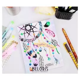 Ежедневник-смэшбук с раскраской "Создавай! удивляй!"