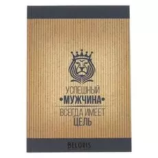 Ежедневник Успешный мужчина твёрдая обложка, А5, 80 листов