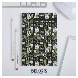 Ежедневник в точку Man 64 листа