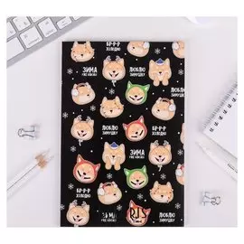 Ежедневник в точку "Зима уже близко", 64 листа