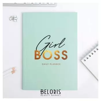 Ежедневник в тонкой обложке Girlboss, А5, 80 листов