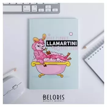 Ежедневник в тонкой обложке LLamartini, А5, 80 листов