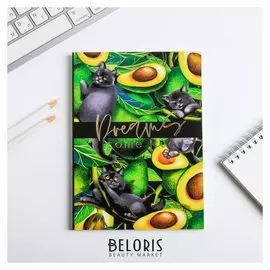 Ежедневник в тонкой обложке с тиснением Dreams come true avocado, А5, 80 листов
