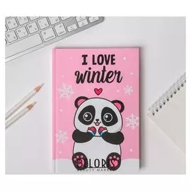 Ежедневник в твердой обложке I love winter, А5 80 листов