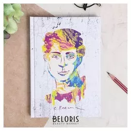 Ежедневник в твёрдом переплёте Есенин 80 листов, недатированный