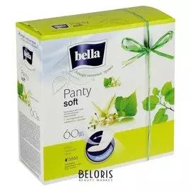 Ежедневные прокладки Bella Panty Soft «Липа», 60 шт