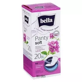 Ежедневные прокладки Bella Panty Soft «Вербена», 20 шт