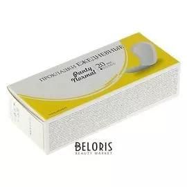 Ежедневные прокладки "Bibi" Panty Normal 20 шт/уп