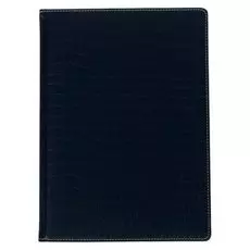 Еженедельник датированный 2021, A4, 64 листа Wild, обложка искусственная кожа, 2 ляссе,тонированный блок 70 г/м2, тёмно-синий