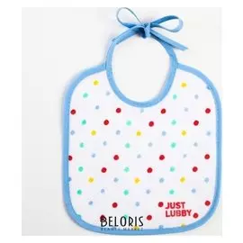 Фартук нагрудный на завязках "Just Lubby", от 3 мес.,текстиль