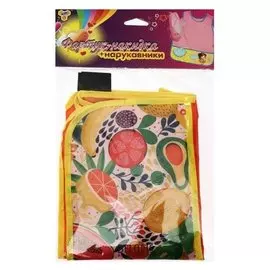 Фартук-накидка для труда + нарукавники, 550 х 500/250 х 120 мм, «Фруктики»