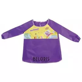 Фартук-накидка с рукавами для труда и занятий творчеством