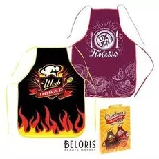 Фартуки для пары "Семейный ресторан", 2 шт.