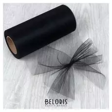 Фатин, 15 см, 20 ± 1 г/кв.м, 22,86 м, цвет чёрный