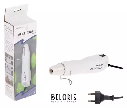 Фен для эмбоссинга, цвет белый