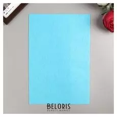 Фетр "Blitz" 1 мм, мягкий 20х30 см ± 2 см (Набор 5 шт) голубой