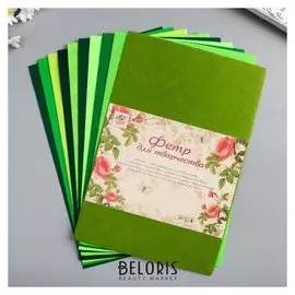 Фетр "Оттенки зелёного" жёсткий, 1 мм (Набор 10 листов) формат А4