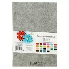 Фетр Soft мраморный, мягкий, 2 мм, 21х29.7 см, 10 листов