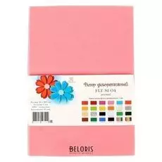 Фетр Soft розовый, мягкий, 1 мм, 10 листов